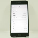 ���������ʡ�iPhoneSE ��3���� 64GB �ɥ��� �������饤�� c22986