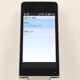 AQUOS �������� SH-02L �ɥ��� ������� c21006