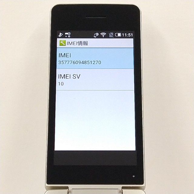 AQUOS �������� SH-02L �ɥ��� ������� c21006