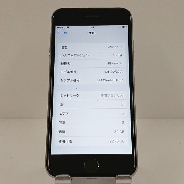 iPhone6s 32GB SIM�ե꡼ ���ڡ������쥤 c17876