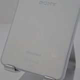 Xperia Ace II SO-41B ɥ ۥ磻 c15044