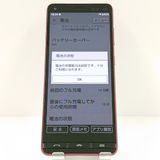 BASIO4 KYV47-u UQ �磻���å� c17650