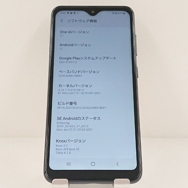 Galaxy A21 SC-42A �ɥ��� �֥�å� c19391