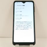 Galaxy A23 5G SCG18 au �֥�å� c21841
