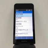 DIGNO ��������4 NPA202KC SoftBank �֥�å� c22032
