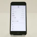 iPhoneSE ��3���� 64GB SIM�ե꡼ �������饤�� c19239