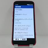 �餯�餯���ޡ��ȥե��� F-53E �ɥ��� �ԥ� c21806