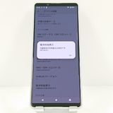 Xperia5 IV A204SO SoftBank �������ۥ磻�� c19492