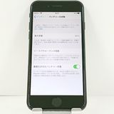 �ڥǥⵡ��iPhoneSE ��2���� 64GB au �֥�å� c21380
