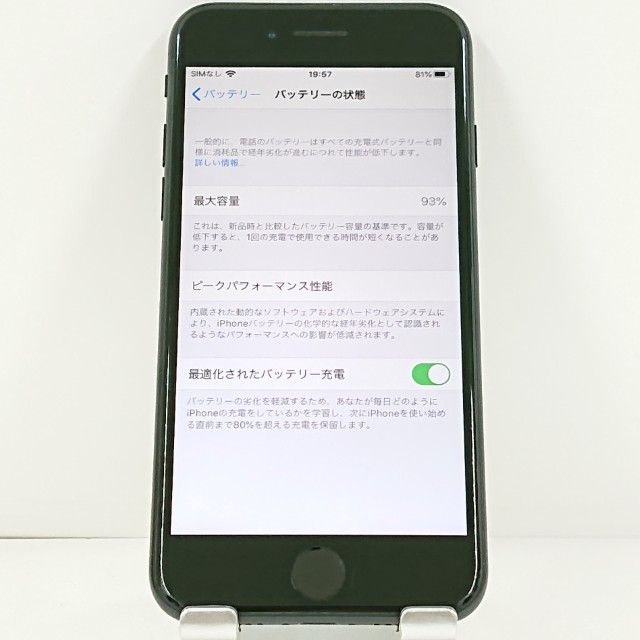 �ڥǥⵡ��iPhoneSE ��2���� 64GB au �֥�å� c21380