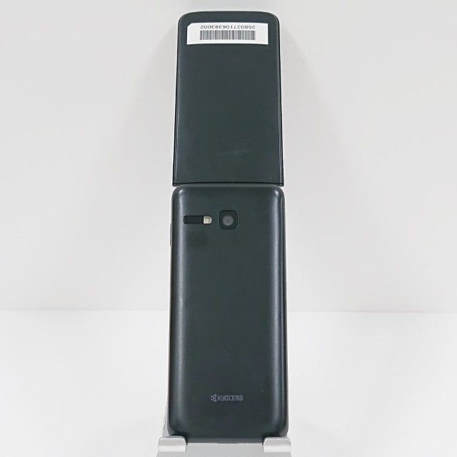 DIGNO ��������3 NP902KC SoftBank �֥�å� c18865