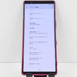 Xperia 5 J9260 SIM�ե꡼ ��å� c19826