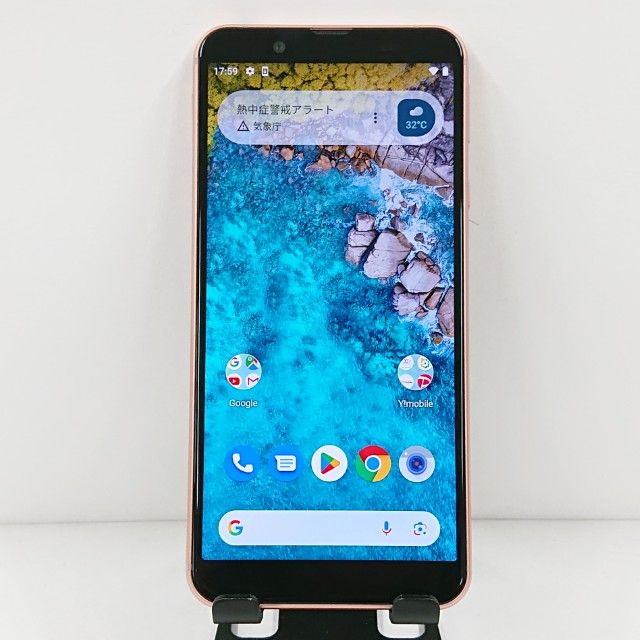 Android One S7 S7-SH Y!mobile 饤ȥåѡ c14374