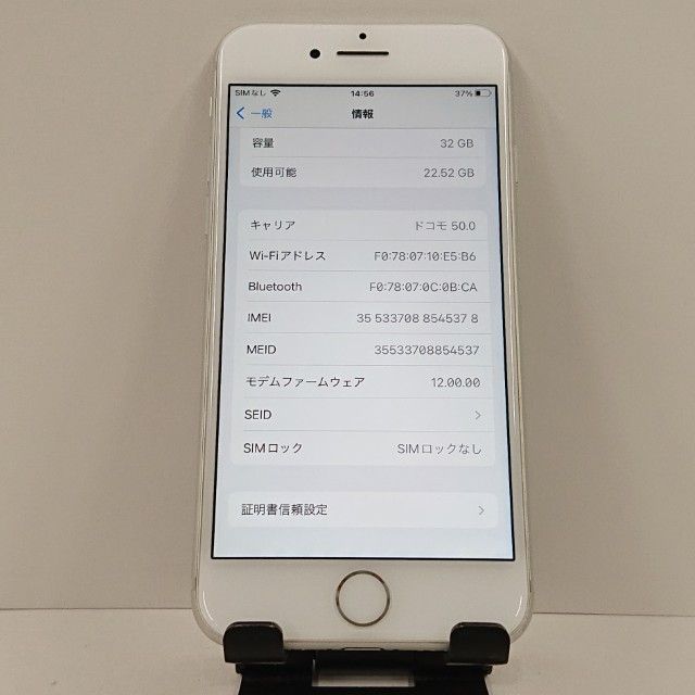 iPhone7 32GB au ����С� c18937