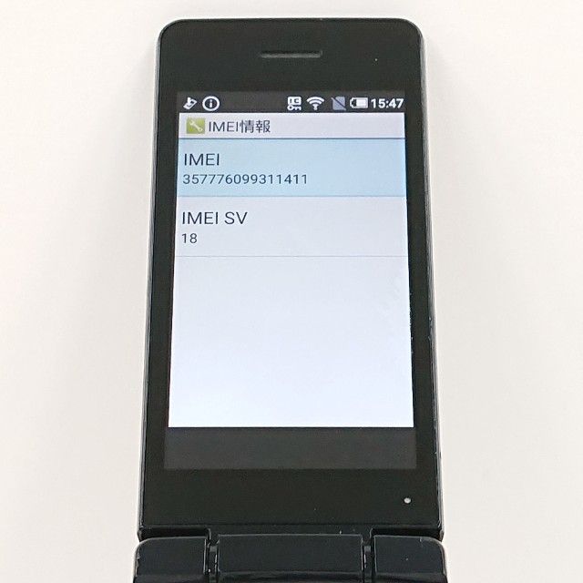 AQUOS �������� SH-02L �ɥ��� �֥�å� c20774