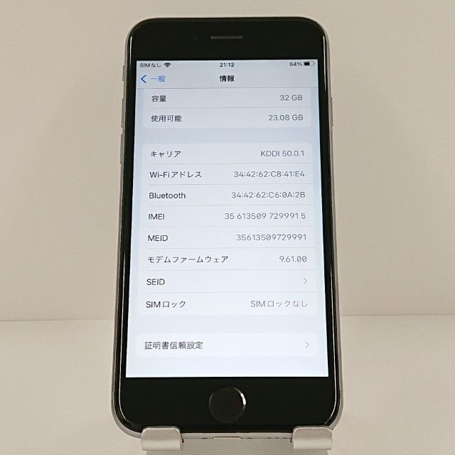 iPhone6s 32GB SIM�ե꡼ ���ڡ������쥤 c18990