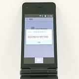 P-smart �������� P-01J �ɥ��� �֥�å� c20234