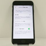 iPhoneSE ��3���� 64GB �ɥ��� �ߥåɥʥ��� c23340