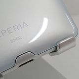 Xperia XZ3 SO-01L �ɥ��� �ۥ磻�ȥ���С� c17689