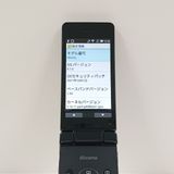 AQUOS �������� SH-02L �ɥ��� �֥�å� c20387