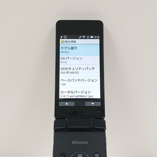 AQUOS �������� SH-02L �ɥ��� �֥�å� c20387