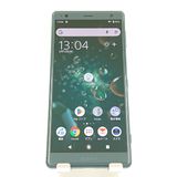 Xperia XZ2 SOV37 au �ǥ����ץ��꡼�� c22013