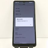 AQUOS sense4 basic A003SH Y!mobile �饤�ȥ��åѡ� c19837