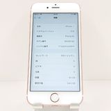 iPhone6s 64GB SoftBank ������������� c18814