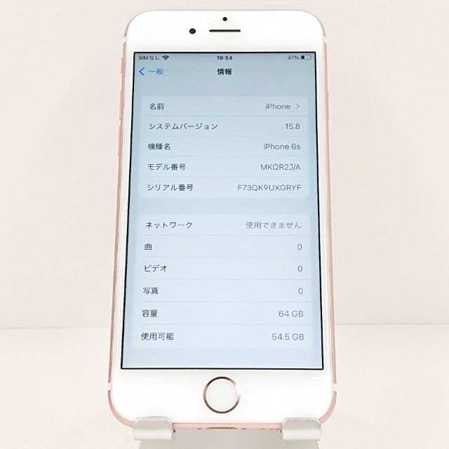 iPhone6s 64GB SoftBank ������������� c18814