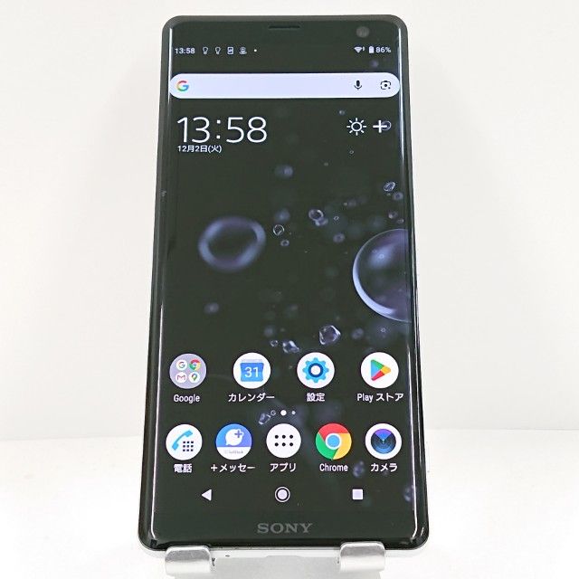 Xperia XZ3 801SO SoftBank ۥ磻ȥС c15793