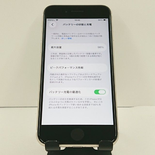 iPhoneSE ��3���� 64GB �ɥ��� �������饤�� c20359