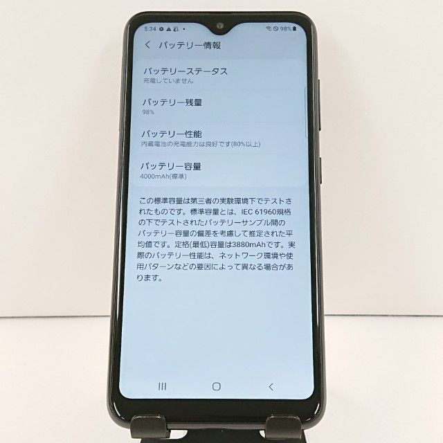 Galaxy A22 5G SC-56B �ɥ��� �֥�å� c19019