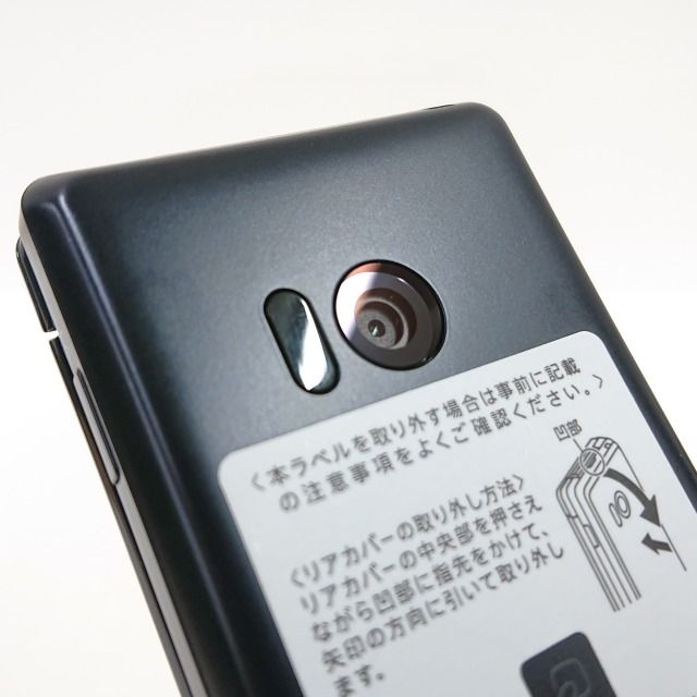 docomo ＡＱＵＯＳ　ケータイ　ＳＨ-02Ｌ AQUOS ケータイ SH-02Lのスペック・性能｜AQUOS：シャープ