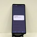 Xperia 10 V SOG11 au �ۥ磻�� c22716