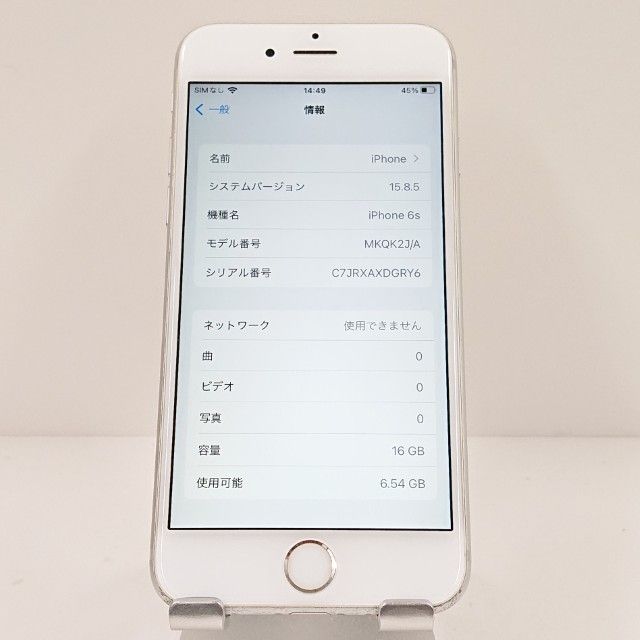 iPhone6s 16GB SIM�ե꡼ ����С� c17945