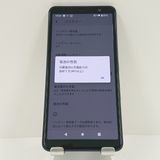 arrows Be4 Plus F-41B �ɥ��� �֥�å� c18227