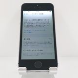 �ڥ�����ʡ�iPhoneSE 16GB SIM�ե꡼ ���ڡ������쥤 c21172