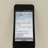 AQUOS �������� SH-01J �ɥ��� �֥롼�֥�å� c21999
