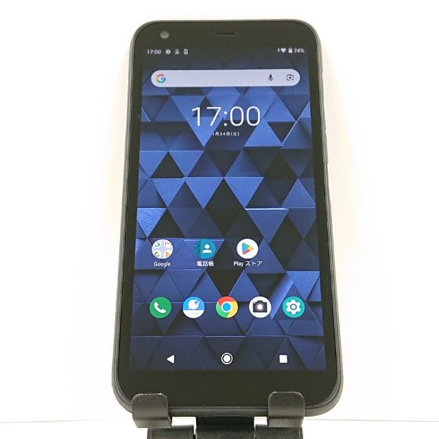 DIGNO G 901KC SoftBank �֥�å� c16532