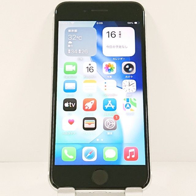 iPhoneSE ��2���� 64GB �ɥ��� �ۥ磻�� c21556
