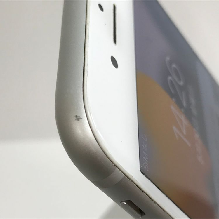 ムスビー｜【美品】SIMロック解除済み iPhone7 32GB シルバー n04205 