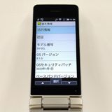 AQUOS �������� SH-02L �ɥ��� ������� c21004