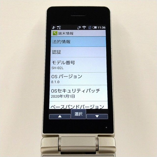 AQUOS �������� SH-02L �ɥ��� ������� c21004