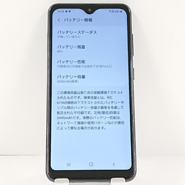 Galaxy A21 ����ץ� SCV49 au �֥�å� c20831