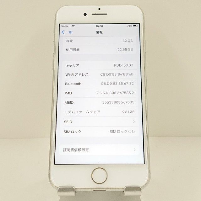 iPhone7 32GB �ɥ��� ����С� c17776