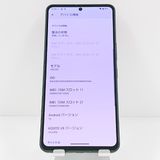 AQUOS R8 pro A301SH SoftBank �֥�å� c19472