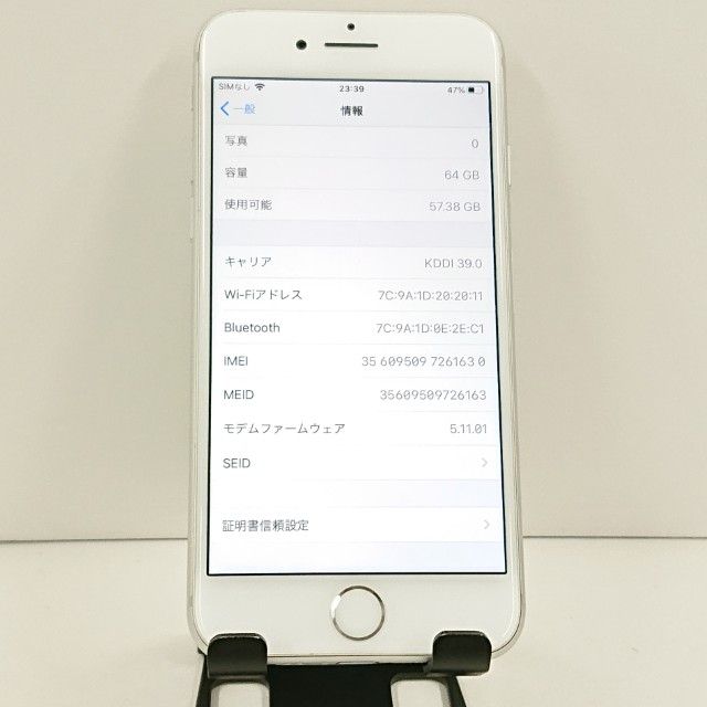 iPhone8 64GB �ɥ��� ����С� c23250