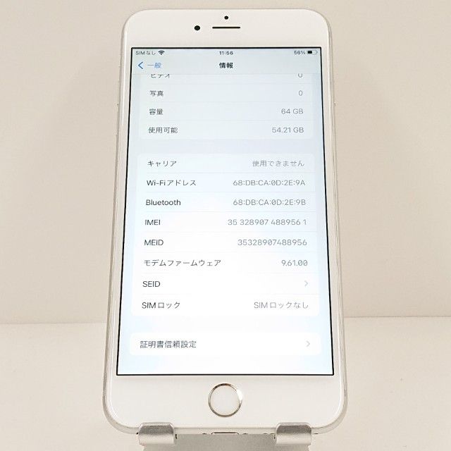 iPhone6s Plus 64GB SIM�ե꡼ ����С� c17577