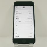 iPhoneSE ��2���� 64GB au �ۥ磻�� c19166