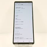 Xperia 10 IV SO-52C �ɥ��� �ۥ磻�� c21258